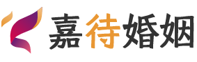 广东揭阳婚姻调解